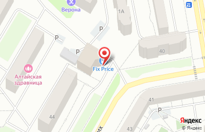 Магазин фиксированной цены Fix Price в Екатеринбурге на карте