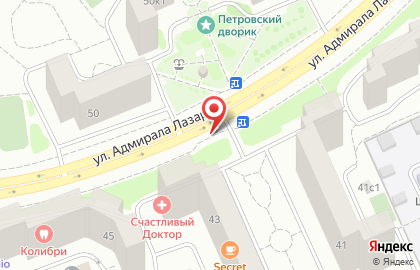 Киоск печатной продукции Краснопресненское агентство печати на улице Адмирала Лазарева на карте