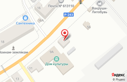 Микрокредитная компания ДеньгиАктив на улице Ленина на карте