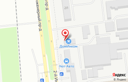 Центр кровли и фасадов Инком в Заволжском районе на карте