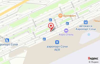 The Beer & Grill на карте