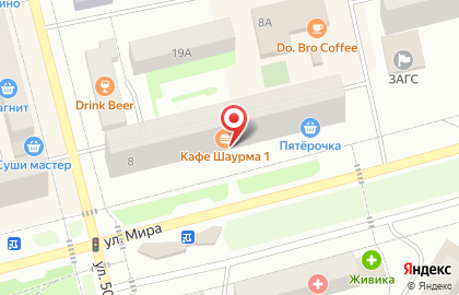 Микрокредитная компания Удобные деньги, микрокредитная компания на улице Мира на карте