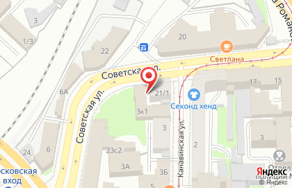 Супермаркет У светофора на карте