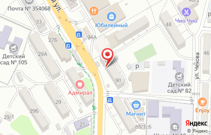 Сервисный центр RusComp-Sochi на карте