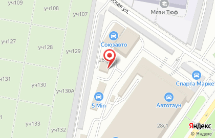 Фирменный установочный центр StarLine на Ташкентской улице на карте