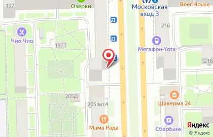 Ресторан быстрого питания Subway на Московском проспекте, 197 на карте