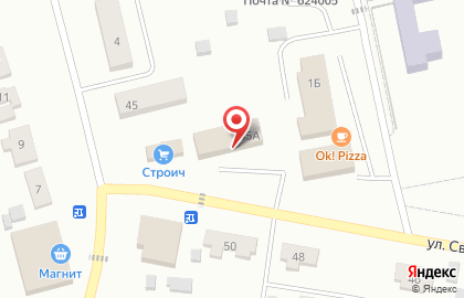 Бородулинское, ООО, пос. Октябрьский на карте