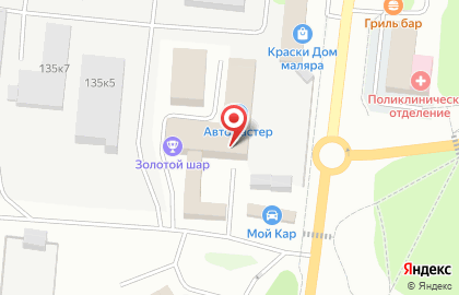 Производственно-техническая компания Мой помощник на карте