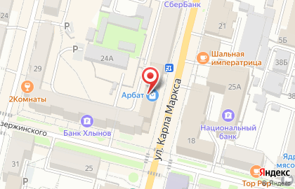 Vrezerv на карте