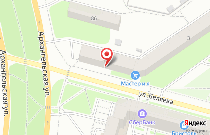 Технический центр Копия-Макс на карте