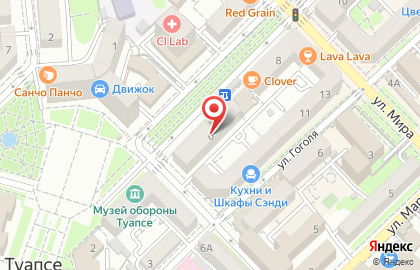 Сеть магазинов алкогольной продукции Таврида на улице Гагарина на карте