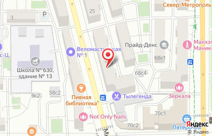 Центр коррекции фигуры Shock на метро Тульская на карте