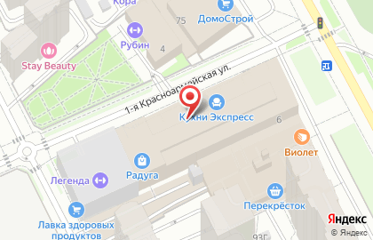 Точка продаж напольных покрытий Tarkett в Свердловском районе на карте
