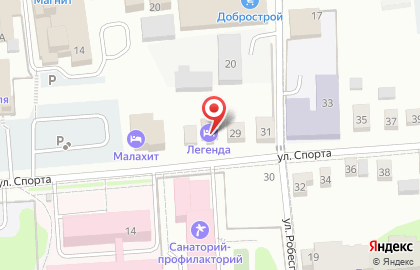 Гостиница Легенда, гостевой дом на улице Спорта на карте