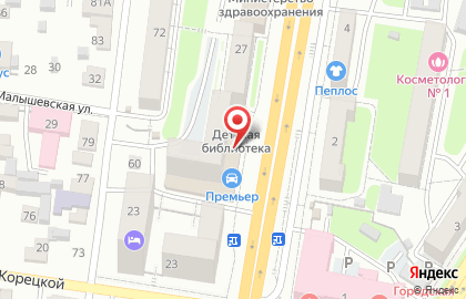 Ортопедический салон ОРТОПЕДиЯ в Центральном районе на карте