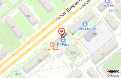 Компания Балконы и Лоджии на проспекте Дзержинского на карте