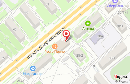 Косметический центр a v o n на карте