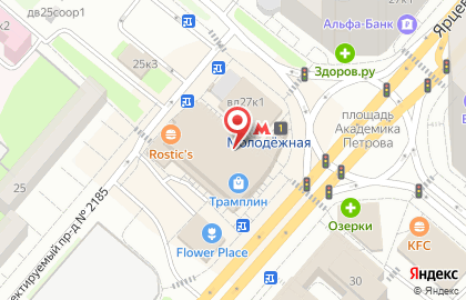 Мастерская по замене батареек по замене батареек на Ярцевской улице на карте
