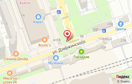 Киоск печатной продукции в Москве на карте