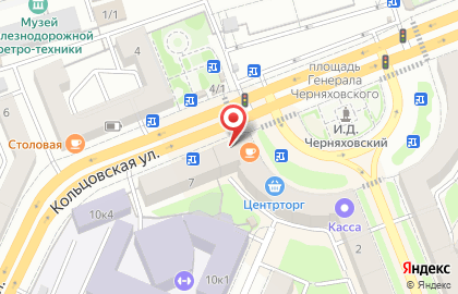 Оператор сотовой связи Tele2 в Центральном районе на карте