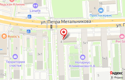 Производственно-торговая компания Опора в Прикубанском районе на карте