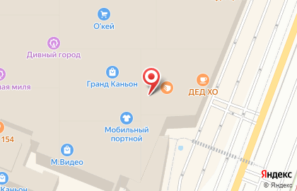 Магазин косметики для тела the Body Shop на проспекте Просвещения на карте