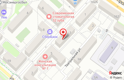 Единая дежурно-диспетчерская служба системы 112 городского округа Люберцы Московской области на карте