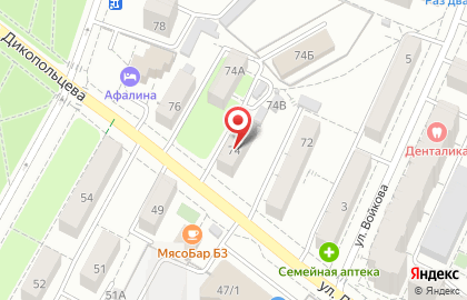 Ветеринарный центр 101 далматин на улице Дикопольцева на карте