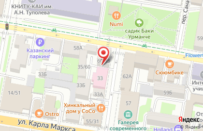 Наркологическая клиника Ориентир на Большой Красной улице на карте