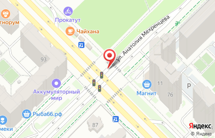 Березовая роща, ЗАО ЛСР. Недвижимость-Урал в Ленинском районе на карте