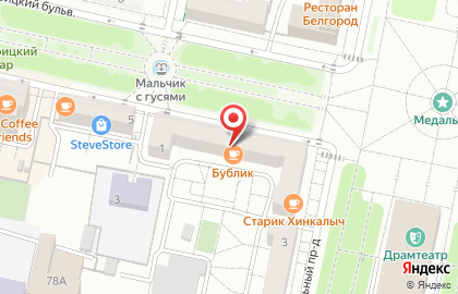 Интернет-магазин Коралл на Свято-Троицком бульваре на карте