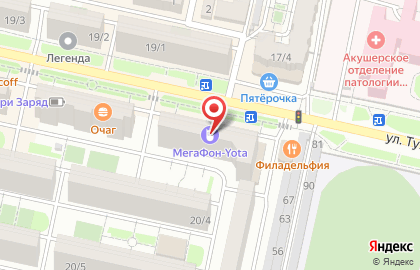 Магазин спортивных товаров Лидерспорт на улице Тухачевского на карте