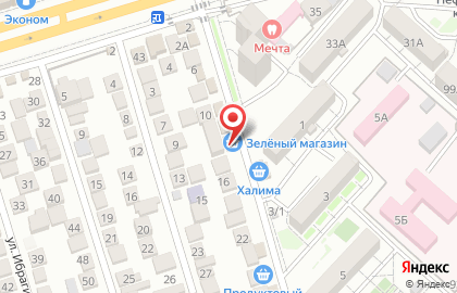 Продуктовый магазин в Махачкале на карте
