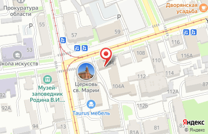 Центр социально-психологической помощи семье и детям Семья в Ульяновске на карте