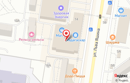 Ювелирный салон Мир золота в Автозаводском районе на карте