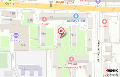 Максим на Русской улице на карте