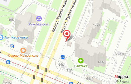 Фирменный магазин Ермолино на проспекте Луначарского на карте
