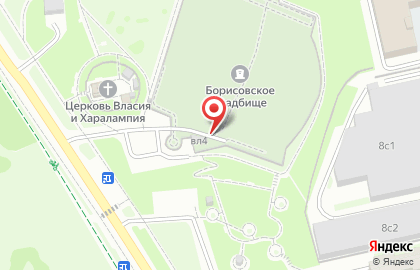 Борисовское кладбище, ГУП Ритуал на карте