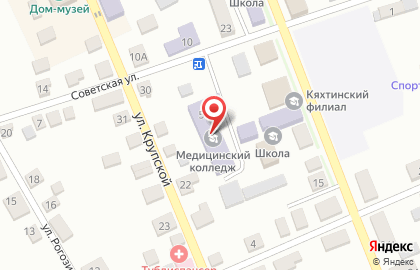 Байкальский базовый медицинский колледж Министерства здравоохранения Республики Бурятия на Советской улице на карте
