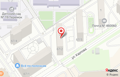 Медицинский центр Фемина на Салмышской улице на карте