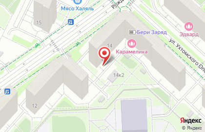 Ветеринарная клиника Эксперт на карте