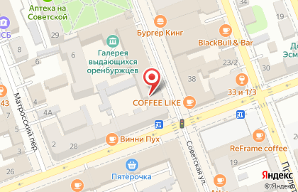 Ювелирный магазин Золотой на Советской улице на карте