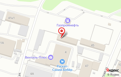 Сервисная компания АгрегатСервис на карте