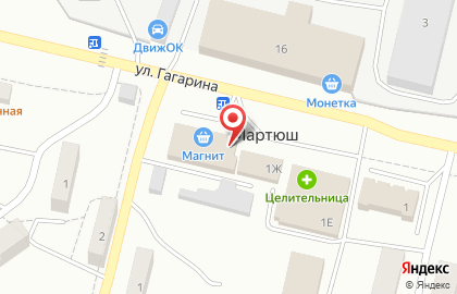 Супермаркет Магнит на улице Гагарина на карте