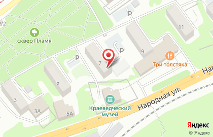 Магазин Хлеб в Кузнецком районе на карте