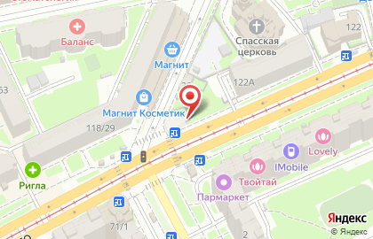 Секонд-хенд одежды на ул. Белинского, 120 на карте