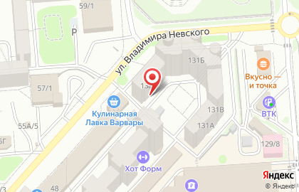 Магазин Lac&Nail на карте