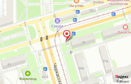 Торговая сеть Хлебница на шоссе Металлургов, 39/1 на карте