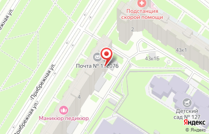 Компания Курьер на день на карте