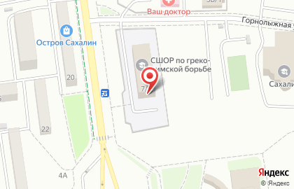 Спортивный клуб Россия на Горького на карте